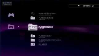 REBUG 4821 CFW PS3 Old Video [upl. by Prosper]