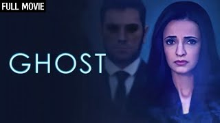 लेटेस्ट हॉरर फिल्म Ghost Full Movie 4K  Sanaya Irani Shivam Bhaargava  New Bollywood Horror Movie [upl. by Desdemona281]