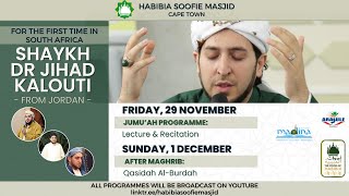 Jumu’ah with Shaykh Dr Jihad Kalouti from Jordan [upl. by Irrot]