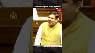 Fiery speech in parliament Sanjay Singhs firing speech in parliamentparliamentsession sansadtv [upl. by Lamak488]