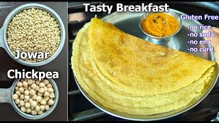 Jowar  Chickpea dosa Glutenfree rich in fiber Hiprotein Recipe  Healthy Breakfast Recipe [upl. by Jacynth]