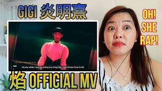 LeBrent Reacts  Gigi 炎明熹  焰 Official MV  Reaction [upl. by Uol]