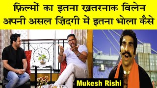 एक्टर मुकेश ऋषि शुरू से विलन ही क्यों बनना चाहते थे  MUKESH RISHI  BOLLYWOOD VILLAIN MUKESH RISHI [upl. by Sipple]