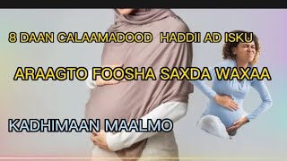 CALAAMADAHA LAGU GARTO FOOSHA INAAY SODHAWAATAY [upl. by Loftus]