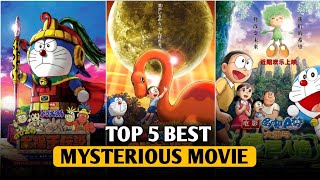 Top 5 Mysterious Doraemon Movies Revealed 🤯 Doraemon Movie in Hindi [upl. by Anomis]