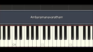 Ambaramanavaratham Keyboard Tutorial  Syro Malabar Holy Mass Midi Karaoke  Ernakulam Tune [upl. by Fidele26]