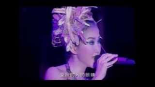 李玟 CoCo Lee  自己 Reflection Mandarin  English Live in Concert [upl. by Estrin]