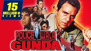 Policewala Gunda 1995 Full Hindi Movie  Dharmendra Reena Roy Mukesh Khanna Deepti Naval [upl. by Zetnod]