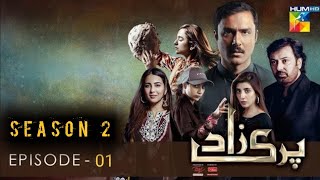 Parizaad Season 2 Episode 1  English Subtitle  Parizaad Season 2 Last Episode  parizad episode 30 [upl. by Wesle519]