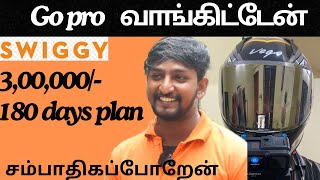 Next plan 🔥180 days earn 3 Lakhs money challenge as a delivery boy🔥swiggy Askar og vibes [upl. by Adidnac]