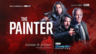 Trailer HBO Asia  Saturday Night Premiere October2024 The Painter 2024 [upl. by Clippard]