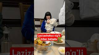 Lazizashokuz o’g’li bilan qayerda baby lazizashokuz newvideo love youtube shokuz [upl. by Lorak]