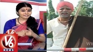 Mallana Report On Household Survey In Hyderabad  Teenmaar News  V6 News [upl. by Adnoel692]