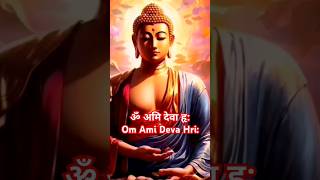 Amitabha Buddha Mantra अमिताभ बुद्ध मन्त्र budhism himalayan mahayana vajrayana nepal mantra [upl. by Lunna]