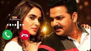 Pawan Singh new song ringtone bhojpuri latest ringtone  mohabbat ab bechata satyendramusic [upl. by Hsepid]