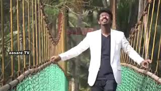 Nanna Prana erovaregu ninna preethi maduvenu lyrics kannada christian new song [upl. by Brodie]