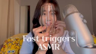 ASMR 손에 잡히는 걸로 빠빠빠른 트리거 시각적팅글 입소리 이팅 탭핑 단어반복 등 Fast triggers💗 [upl. by Burwell257]