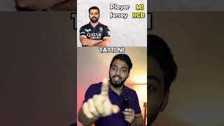 BUILDING THE PERFECT IPL TEAM shorts viratkohli [upl. by Bucher]