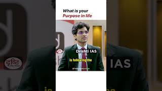 IAS Mock Interview Hindi  upsc ias ips youtubeshorts motivation short viral iasinterview [upl. by Pittman]