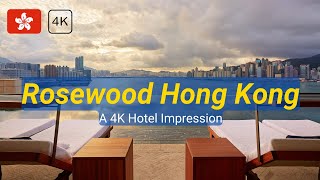 How Do You Get to Hong Kongs Best Hotel [upl. by Nilats425]