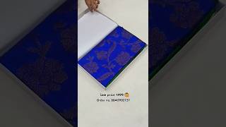 top silk unique designs for banarasi saree ✨ new update saree wholesale available saree [upl. by Autumn84]