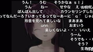 【part34後編】面白すぎて鬱になれないserial experiments lainコメ付き [upl. by Urbannai819]