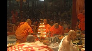 Sandhi Puja 2017 at Belur Math [upl. by Oyam]