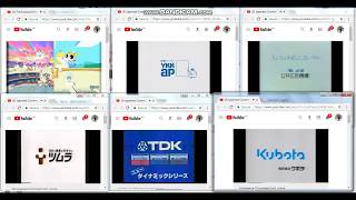 All Japanese Commercial Logos [upl. by Graff]