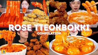 ROSE TTEOKBOKKI MUKBANG ASMR COMPILATION  BIG BITES  EATING SOUNDS [upl. by Vacla]