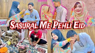 My First Eid In Sasural😍 Hubby Ne kari Bakre Ki Qurbani✨🌙 Umra Ke Sath Bnaye Kabab🤤👀 [upl. by Anotyal]