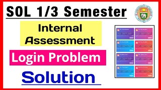 Itching Problem Solution  Itching In Private Partsਖੁਜਲੀ ਦਾ ਰਾਮਬਾਣ ਇਲਾਜ😱 [upl. by Neehahs791]