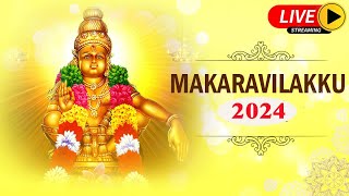 Makaravilakku 2024 LIVE Sabarimala Temple  Makarajyothi Darshan  Lord Ayyappa Makaravilakku Live [upl. by Maiah]