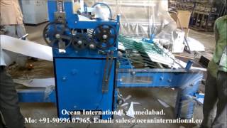 Paper Reel to Sheet Cutting Machine [upl. by Eelak]