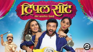 Triple Seat Marathi Movie trending marathi marathimovie movie tripleseat [upl. by Jay]