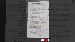 Class 8 geography 3rd unit test question paper solve 2024 class8 geography viralvideo 📌📌 [upl. by Fielding]