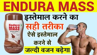 Endura Mass Weight Gainer Istemal Karne Ka Sahi Tarika  How to Use Endura Mass weight gainer [upl. by Urson]