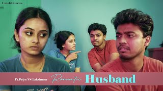 Light off பண்ணிட்டு வா  Romantic Husband Part1 Untold Stories [upl. by Nahsin]