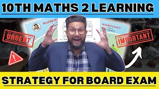 10TH MATHS 2 LEARNING STRATEGY FOR BOARD EXAM 2024  JR TUTORIALS [upl. by Benco389]