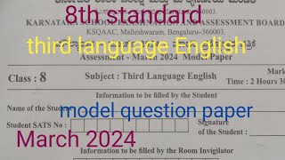 8th standard third language Englishmoulyakana 2024 model question paper youtube browse [upl. by Egerton]