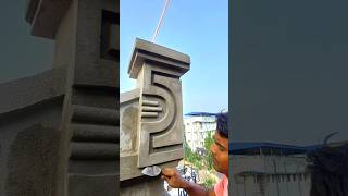 Latest Parapet Piller Design 👌👍 shortvideo construction plastar [upl. by Lauter]