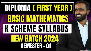 DIPLOMAFIRST YEARBASIC MATHEMATICSK SCHEME SYLLABUSNEW BATCH 2024SEMESTER01PRADEEP GIRI SIR [upl. by Abra941]