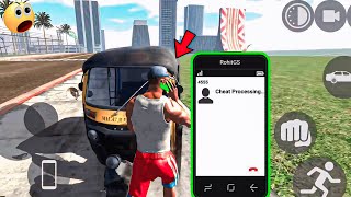 Auto Rickshaw Cheat Code in Indian Bike Driving 3D  Indian Bike Driving 3D New Update [upl. by Asilrac]