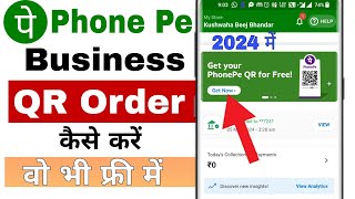 Phonepe Business Qr Code Order l How To Order Phonepe Qr Code l Phonepe Business Qr Order Kaise Kare [upl. by Brownson]