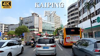 4k China Street View  Driving Tour of Kaiping Guangdong [upl. by Koppel]