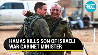 Hamas Eliminates Son Of Israeli War Cabinet Minister And ExIDF Chief In North Gaza  Details [upl. by Lebatsirhc612]