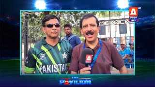 Shahid Hashmi Surveys Fans Outside the Pak vs Ind Match to Uncover the Pulse and Expectations [upl. by Naillig260]