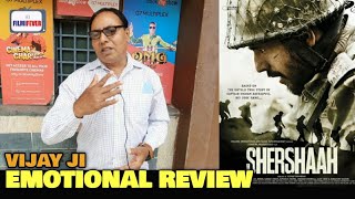 Shershaah Movie REVIEW  Vijay Ji EMOTIONAL Review  Sidharth Malhotra as Cap Vikram Batra  Public [upl. by Esilram]