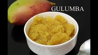 Mavinakayi gulumba  ಮಾವಿನಕಾಯಿ ಗುಳುಂಬ  North Karnataka raw mango jam [upl. by Atnuahs745]