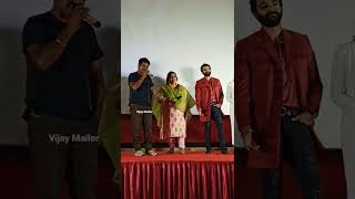 Ek Love Ya Ondu Oorali Song live Performance Prem in Song Release Event Music Arjun Janya [upl. by Wolfgang]