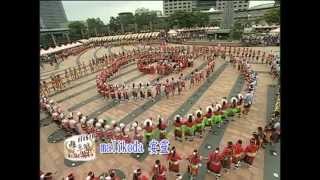 2011年臺北縣聯合豐年祭DVD [upl. by Rena]